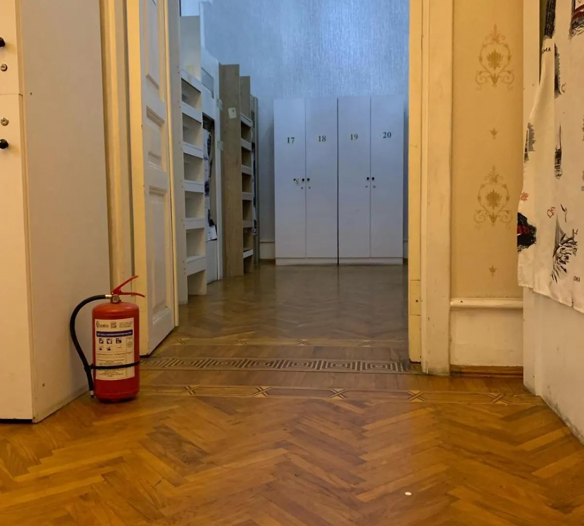 A & F Hostel Baku Azerbaijan